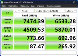 SSD-накопитель Samsung 990 PRO 1TB (MZ-V9P1T0BW) [81647] фото от покупателей 5