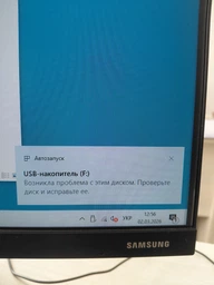 USB Карта памяти SomnAmbulist V1 Флешка Брелок 64Gb Silver