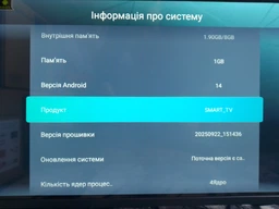 Телевизор смарт Smart TV LED 34" с пультом управления Android 15 фото от покупателей 1