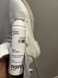 Крем-краска Nano formula Коричневая 75 мл (4820291820547) фото от покупателей 3