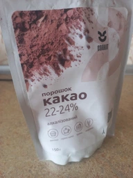 Какао-порошок COOKIT алкализованный 22-24% 150 г (4820251840912)