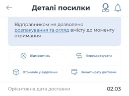 Упаковка пива Guinness Original темное фильтрованное 4.8% 0.33 л x 24 шт (5000213024782) фото от покупателей 1