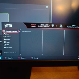 Монитор 27" Acer Nitro XF273UF3bmiiprx (UM.HX3EE.329) -- 2K QHD IPS / 320Hz / 0.5ms (GtG) / 8bit+FRC / 99% sRGB / HDR10 / FreeSync Premium / Pivot фото от покупателей 4