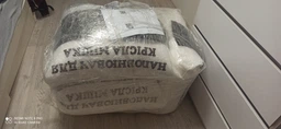 Австрийский наполнитель 100л для кресла мешка iQmebel. Комфортная упаковка фото от покупателей 1