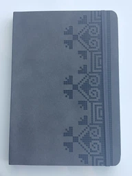 Универсальный дневник (графит) (на украинском языке) (kni0004157)
