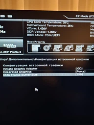 Материнская плата MSI B550M PRO-VDH Wi-Fi (sAM4, AMD B550, PCI-Ex16) фото от покупателей 2