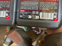 Моторное масло Motul 7100 4T 10W-60 4 л (104101)