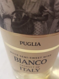 Вино Gusto Bianco Puglia белое полусладкое 0.75 л 11% (8050249370862)