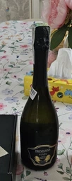 Вино игристое Trevisana Cuvee Spumante Extra Dry белое экстра-сухое 0.75 л 11% (8003030874377)