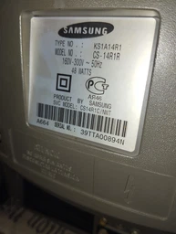 Пульт для телевизоров SAMSUNG 00104K,N [TV] - 274