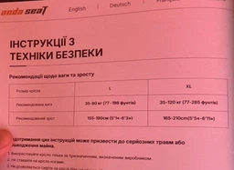 Крісло ігрове Anda Seat Kaiser 3E XL Pink Fabric