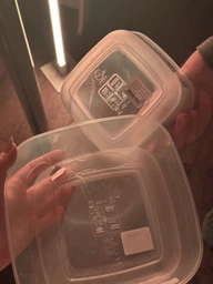 Контейнер для харчових продуктів Алеана квадратний 1.88л, прозорий/бузковий (167014) фото від покупців 1