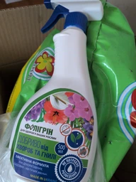 Удобрение AgroProtection Фолигрин от Болезней и Гнили Спрей 500 мл (3019-ДМ)