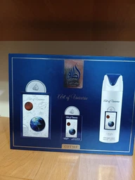 Lattafa Art of Universe Set 3 предмета