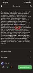 Смарт часы Garmin Instinct 2 - Standard Edition Graphite (010-02626-10)