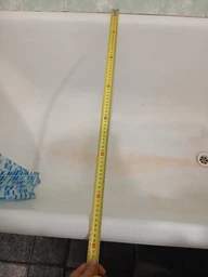 Сиденье полка для ванной R-Plastic длина 74 см с металлическим каркасом и пластиковым сиденьем