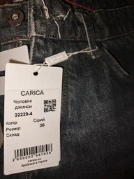Джинсы Regular Fit мужские Denim 32229-4 30 Серые (2000002481898)
