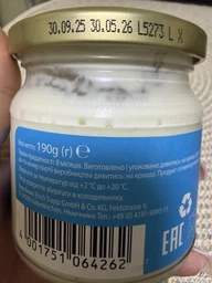 Хрен со сливками Haas 190 г (4001751064262)