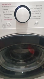 Пральна машина LG серії AI DD TurboWash 360˚ F2Y5PS6W, фронтальна, вузька, 8 кг, 1200, клас A/A/B, 47 см, 12 програм, дисплей, пара, інвертор, білий з чорним люком фото від покупців 1