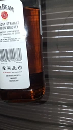 Виски Jim Beam White 4 года выдержки 0.7 л 40% (5010196091008_5010278100826_080686000389) фото от покупателей 3