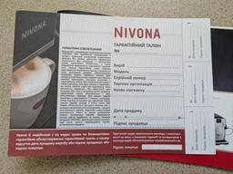 Кофемашина Nivona CafeRomatica (NICR560) фото от покупателей 1