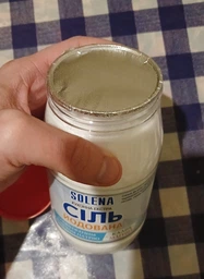 Сіль йодована з Калієм, Магнієм, з низьким вмістом натрію SOLENA (700 г) фото від покупців 2