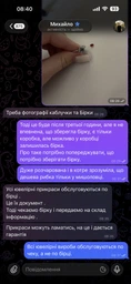Кольцо "Красное сердце" Pandora 198421C02 60 размер