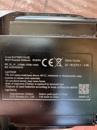 Аккумуляторный пылесос ROWENTA X-FORCE 11.60 ANIMAL KIT RH9879