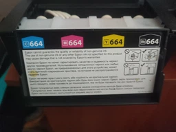Контейнер с чернилом Epson 103 для EcoTank L1110/L1250/L3100/L3101/L3110/L3150/L3151/L3156/L3200/L3201/L3250/L3251/L3256/L3260/L3266/L3550/L3560/L5190/L5590/L5290 Multipack C/M/Y/Bk (C13T00S64A)