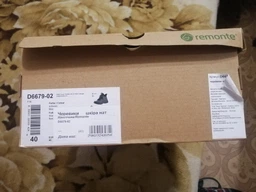 Ботинки Remonte D6679-02 36р черные (2950770439716)
