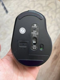Аккумуляторная беспроводная мышка Duohao M6 Бежевая (Bluetooth 4.0/5.1 + 2,4 Гц)