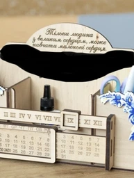 Органайзер для вчителя з календарем №16 28х7х14 см