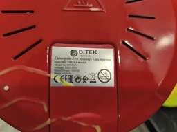 Блинница электрическая BT 5Z09 погружная с антипригарным покрытием 20 см сковорода для блинов, 1600W фото от покупателей 3