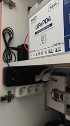 Аккумуляторная батарея Volt Polska LiFePO4 12.8V 50Ah 50A BMS (6AKLI05012)