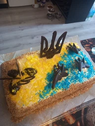 Силіконовий молд герб