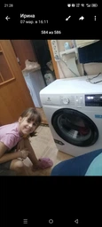 Пральна машина Electrolux EW6SM426BU