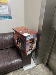 Кофемашина PHILIPS Series 3300 EP3347/90 фото от покупателей 12