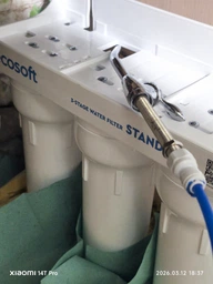 Фильтр Ecosoft Standard FMV3ECOSTD фото от покупателей 4