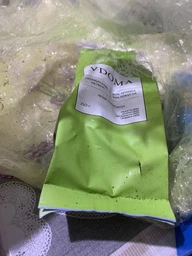 Кофе молотый VDOMA Morning magic натуральный жареный 250 г (VDOMA-C-MM-250)