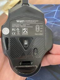 Мышь беспроводная, бесшумная MiKESPN W601 с аккумулятором и подсветкой 2,4G+Bluetooth Black