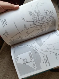 Електротранспорт України. Енциклопедичний путівник - Сергій Тархов, Кость Козлов, Ааре Оландер (9789662321111) фото від покупців 6
