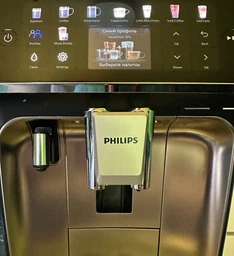 Кавомашина Saeco latte 5500 фото від покупців 2