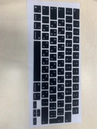 Силіконова накладка xVibe на клавіатуру MacBook New Pro 16.2" 2021-2026 Українскі літери EU Black