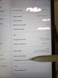 Планшет Huawei MatePad 11.5" PaperMatte 2 Gen Wi-Fi 8/256GB Space Gray (4047443538406) фото от покупателей 2