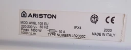 ТЭН 1700 Вт 17 см для стиральной машины Indesit (C00110148)