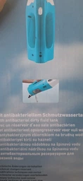 Віконний пилосос Thomas WindowJet 2in1
