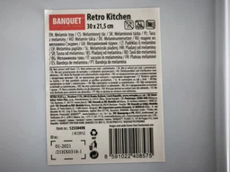 Поднос Banquet Retro 30х21 см (12530498)