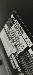 Пульт для телевизора LG AKB75095312, AKB75375611 фото от покупателей 2