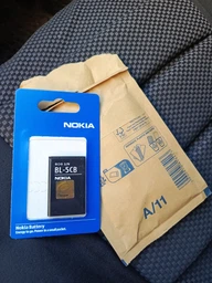 Акумулятор Nokia BL-5CB [Original PRC] 12 міс. гарантії