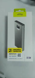 УМБ Allity GSM187742 10000 mAh 22.5W Gray (GSM187742)